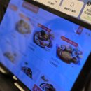 기억되는 날 | 신논현역 초밥, 밥맛으로 기억되는 상무초밥 강남점 후기