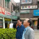 재궁동주민센터 이미지