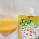 제주머무리 이미지