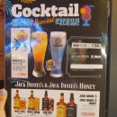엘리팝구서점