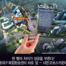 명품코보스 이미지