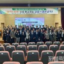 고흥청과 - 수원시 팔달구 팔달문로 19 | 고흥청과