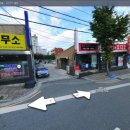 중앙카센터 이미지