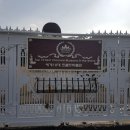 초콜릿 박물관 이미지