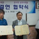 오류2동 자치회관 이미지