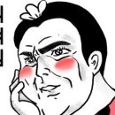 포루시스 네이버블로그
