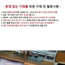 미사용 일제 남녀 허리띠용 버클 10 킬로 이미지