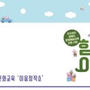 꿈을그리는창작소