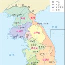 고려 이미지