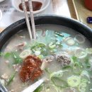 인하찹쌀순대 이미지