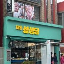 주정차064 이미지