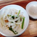 아리울식당 이미지