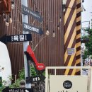 빈티지38 이미지