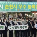 하나로 클럽 이미지
