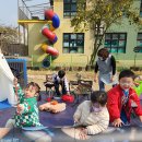 참어린이집 - 청주시 상당구 | 참어린이집