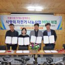 사랑의자전거 이미지