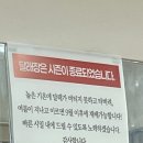 6878 | 전현무계획 나온 태안맛집 내돈내산 후기 [덕수식당] 게장🦀게국지 맛집👍