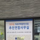 우림정비 이미지