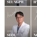 포포(For paw) 이미지