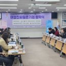 주식회사 은총 이미지