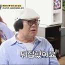 군민회관 강당 이미지