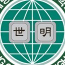 세명컴퓨터고등학교 네이버블로그