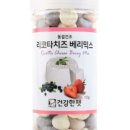 건강한펫 네이버블로그