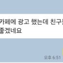 영어의좌표학원 네이버블로그