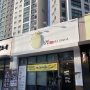 지산3길-1 이미지