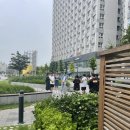 온누리 부동산중개 이미지