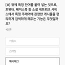 (주)스웩베리 이미지