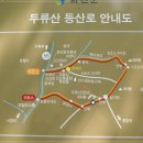 약수건강원 - 강화군 중앙로 196 | 약수건강원