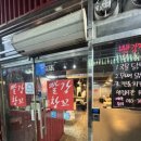 빨간창꼬 이미지