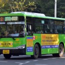 덕풍2동행정복지센터 이미지