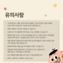 마마북 이미지