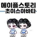 초이스헤어 이미지
