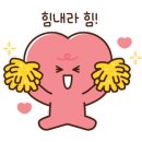 (주)케이비에스아트비전 이미지