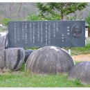 목재고택