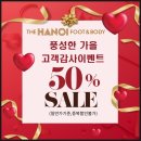 더자이온 이미지