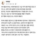 비디엘브이