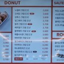 홀리앤졸리 만수점 이미지