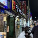 양지 | 부산역 맛집, 초량맛집 양지아구찜 섞어찜 후기