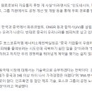 퓨처비전 이미지