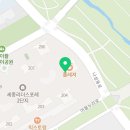 펫츠아일랜드세종나성점