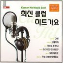 두리써비스 이미지
