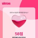 쁘다