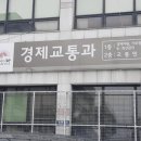 주정차36 이미지