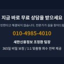 변호사조정환법률사무소