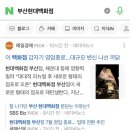 현대백화점별관 현대휘트니스 이미지