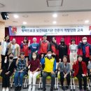 경기도의료원 안성병원 이미지